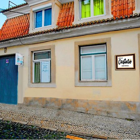 Hostel Do Castelo Lisboa Exterior photo